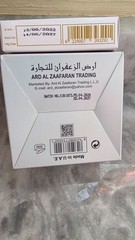 musk altahara pure and thick oil plus mukhmmaria cream oil