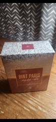 Le Chameau Bint Paris Concentrated Oil Perfume, Oil Formulation, 30 ml