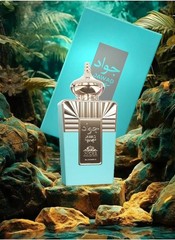 Khalis Men’s Niche Collection Jawad EDP Spray 3.4 oz Fragrances 6290360812847