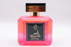 ABYAT Bint Paris Eau de Parfum EDP 100ml 3.4oz For Women New in Box