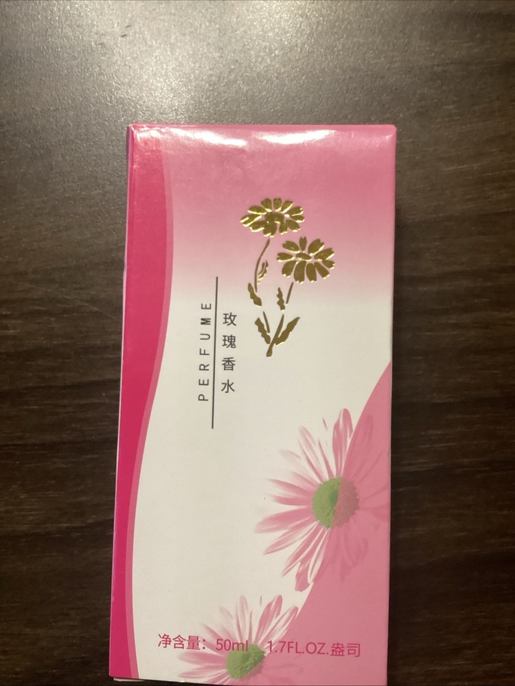 1.7 Oz Asian Perfume HTF New In Box