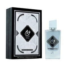 Nussuk Fawah Midnight Perfume for Men Perfume Long Lasting Eau de Parfum Luxury