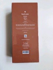 NEW Ibraheem Al Qurashi Nude Coral Diamond Perfume Fragrance 200ML – USA Seller