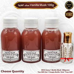 Arabian Perfume Musk Oil Tahara White Powder Black Vanilla 100g-60g-12ml مسك