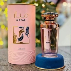 ARABIYAT Lamsat Harir Concentrated Perfume Oil 12 ml For Men & Women – FREE SHIP