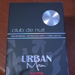 Elixir Club de Nuit Urban Man Eau de Parfum Spray 3.6 fl oz Regular Size