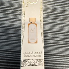 Gold Elixir Eau de Parfum Natural Spray Perfume, Travel Size 1oz