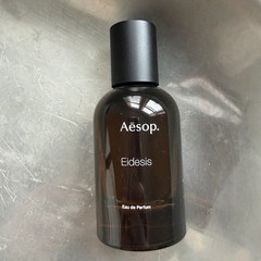 Aesop Eidesis Eau de Parfum Spray 1.6 fl oz Fragrance 90% full