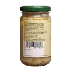 Mantova Artichoke Paste, 6.5-Ounce Bottles (Pack of 4)