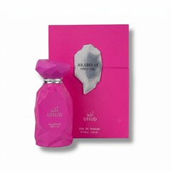 ARABIYAT PRESTIGE UHUD EDP SPRAY 100ML 3.4OZ BRAND NEW SEALED