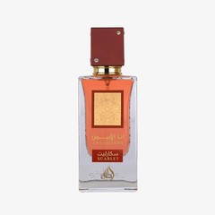 Lattafa Ana Abiyedh Scarlet – Fruity, Floral, Spicy, 2 Fl Oz (Pack of 1), Red