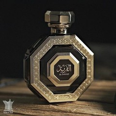 Al Fareed by Arabian Oud 100ml EDP for Men Spray – Fast Shipping VIRAL 🚀🔥