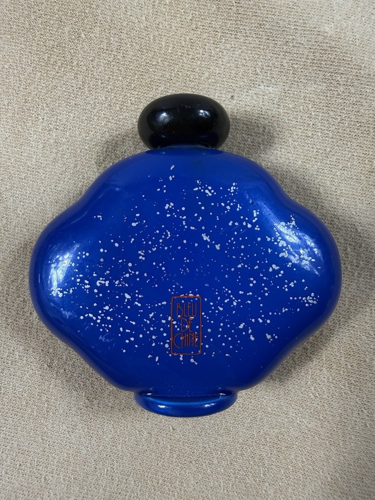 Vintage Marc de la Morandiere Bleu de Chine Eau de Parfum 30ml 1oz Full RARE