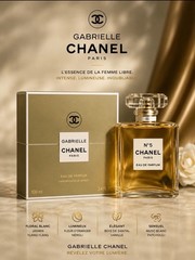 CHANEL GABRIELLE CHANEL Parfum Spray, 3.4flOZSEALED NIB