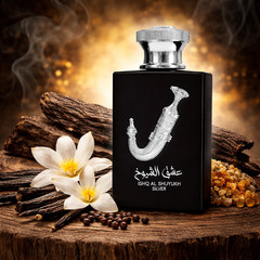 Ishq Al Shuyukh Silver Eau de Parfum by Lattafa Pride – Unisex 100ml