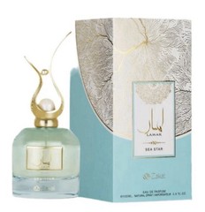 Lamar Sea Star by Zakat Eau de Parfum For Women 3.4 fl oz /100 ml NEW SEALED