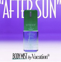 VACATION After Sun Perfume Mist LIMITED-EDITION 3oz. New HTF