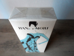 Hanae Mori Haute Couture EDP Spray 1.7 oz / 50 ml Brand New In Sealed Box France