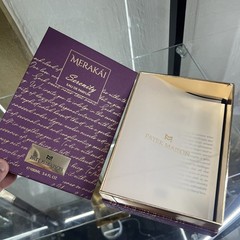 EMPTY BOX ONLY! Merakai Serenity by Patek Maison EDP 3.4oz-100mL EMPTY BOX ONLY!