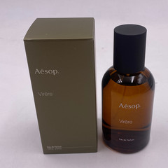 Aesop Virere Eau de Parfum Spray for Unisex 1.6fl.oz 50ml Brand New In Box