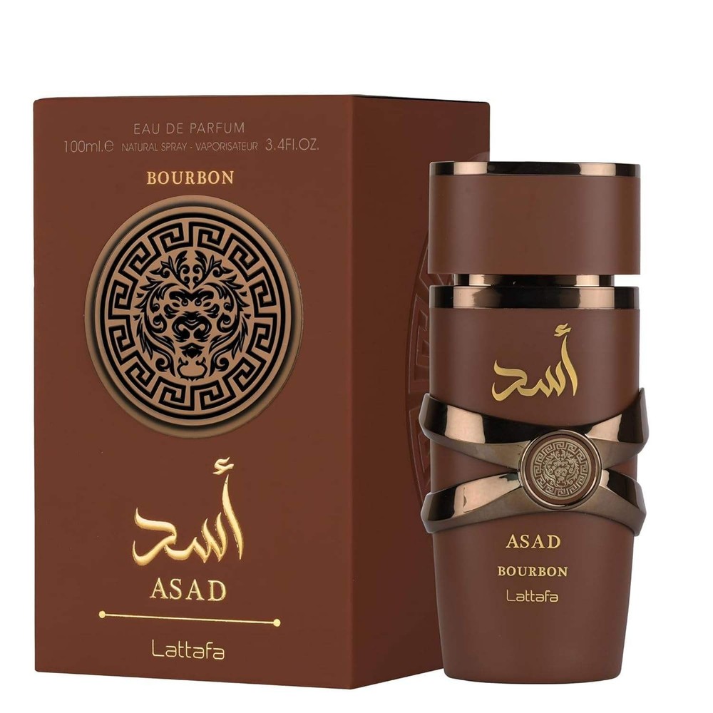 Arabic Perfume Lattafa Asad Series for Men 100ml EDP – All Editions Available