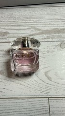 Versace Bright Crystal Parfum Perfume Travel Size 0.17 fl oz