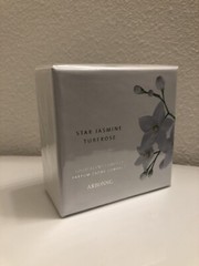 Arbonne Star Jasmine Tuberose Solid Scent Compact Vegan NIB Holiday