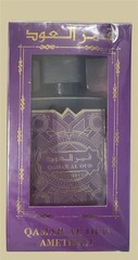 3.4 oz unisex Eau de Parfum spray named “Qamar Al Oud Amethyst”.