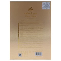 Lattafa Fakhar Gold Eau de Parfum 3.4 oz / 100 ml Unisex ✨
