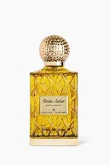 Citrine Amber by Ibraheem Al Qurashi 75ml Spray – EXPREES Shipping
