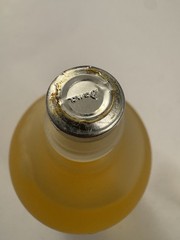 New Canoe After Shave 16 Oz Bottle Torn Label CS14