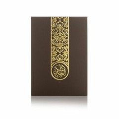 Royal Oud by Arabian Oud 85ml Spray – Free Express Shipping Oud Malaki Maliki