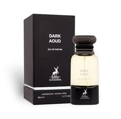 Dark Aoud EDP Perfume By Maison Alhambra 80 ML🥇Rich Niche Old Woody Oud🥇