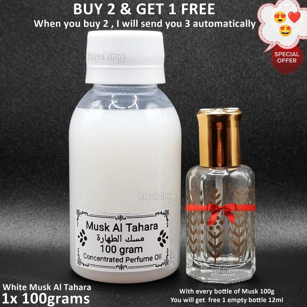 1x Musk Al Tahara 100g White Arabian Thick Perfume Oil Saudi مسك الطهارة اصلي