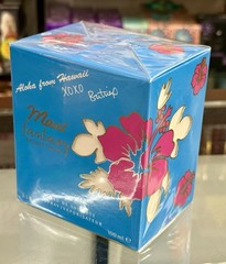 Britney Spears MAUI Fantasy 100ml 3.3oz EDT Spray RARE – NEW & SEALED