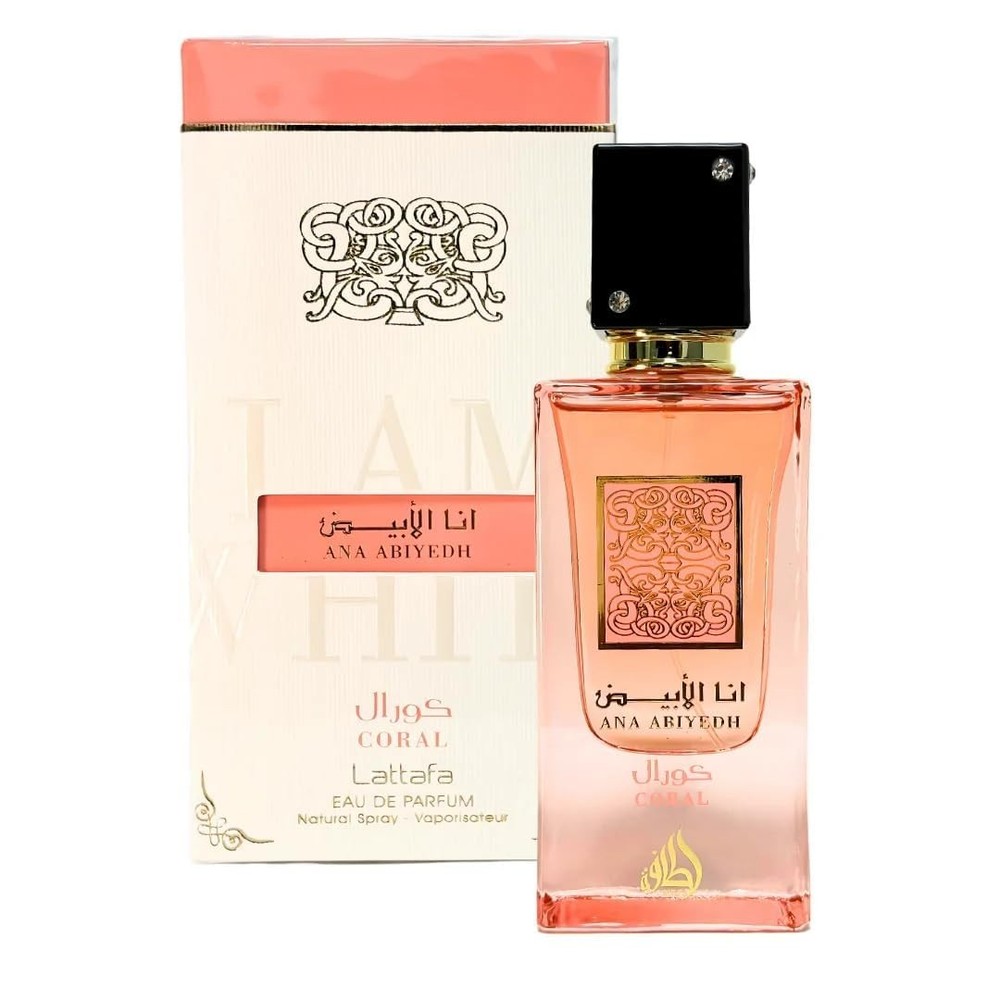 Lataffa Ana abiyedh Coral eau de Parfum