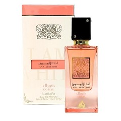 Lataffa Ana abiyedh Coral eau de Parfum