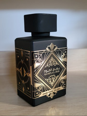 Oud for Glory – Badee Al Oud – by Lattafa EDP – 100ml (3.4 fl oz) | – Unisex