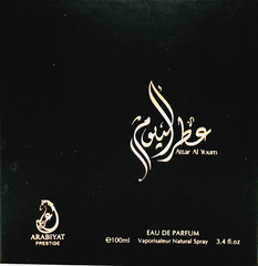ARABIYAT PRESTIGE ATTAR AL YOUM EAU DE PARFUM SPRAY UNISEX 3.4 Oz / 100 ml NEW!
