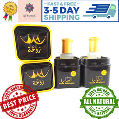 12X Musk ِAlTahara Rawa White Musk Oil High Quality Thick Perfume Oilمسك الطهارة