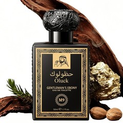 Oluck Gentleman’s Ebony M9 Men’s Cologne 50ml Eau de Toilette – Warm Spicy Woody