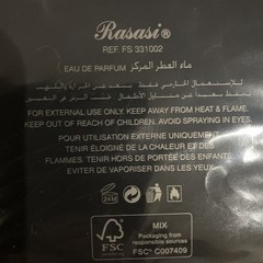 Rasasi Hawas Eau de Parfum for Men 3.3 fl. oz. / 100ml