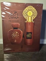 Dubai Chocolate EDP and Perfume Spray Gift Set by Arabiyat 100mp/200ml *NIB*