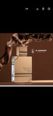 Al Haramain Amber Oud Gold Edition Eau de Parfum Spray 2.0 fl oz AHP1171