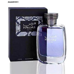 RASASI Hawas For Men – Eau de Parfum Spray 100ML (3.4 Oz) BRAND NEW SEALED BOX