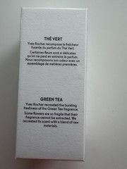 Yves Rocher Thé Vert Green Tea Eau Fraiche Perfume