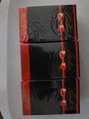 3 Pack Rumba Eau de Parfum Spray, Regular Size 3.3 fl oz / 100 ml MPN 8863