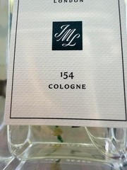 Jo Malone London 154 Cologne 100 ml Spray Full Size Bottle Perfume AUTHENTIC