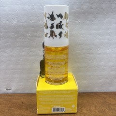 Naturwell Pokemon X Target Pikachu Pineapple Spark Hair Body Fragrance Mist
