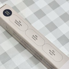 Boy Smells SUGAR BABY 0.34oz 10mL EDP Travel Spray ••NEW IN BOX••🎁